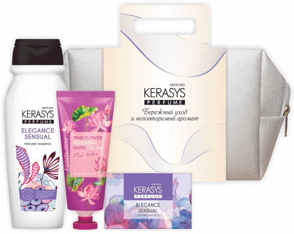 Набор KERASYS 3в1 Elegance Sensual шампунь+мыло+крем для рук